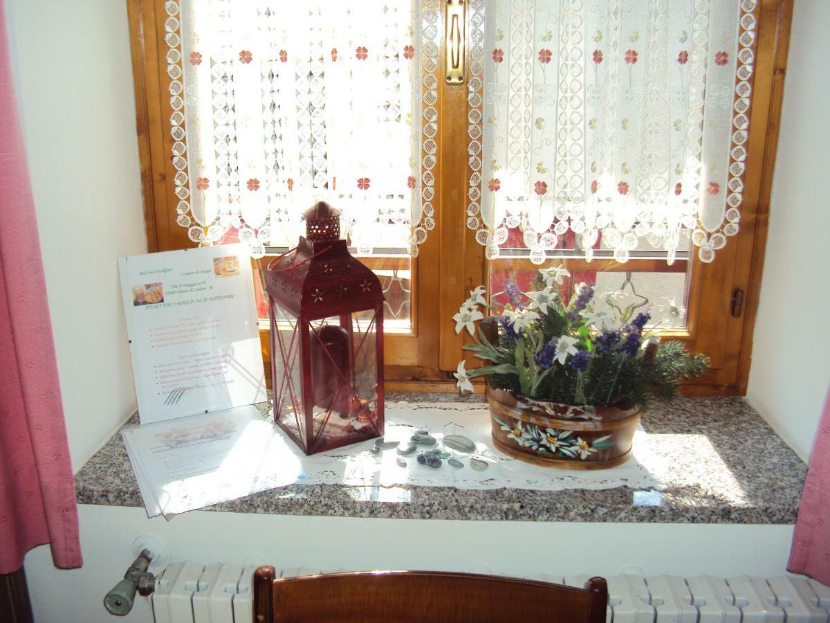 La Casa Di Beppe Appartamento E Camere Danta Екстер'єр фото